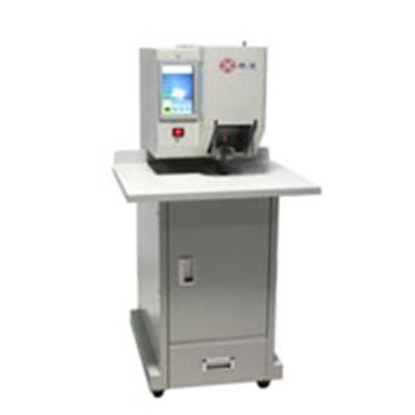 YJ-280D全自動(dòng)打孔裝訂機(jī)